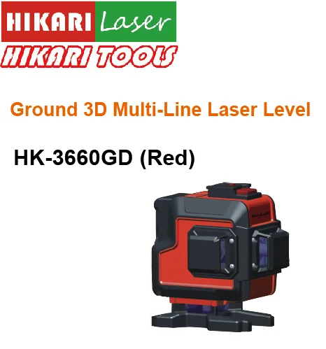 
GROUND 3D Multi line Laser Level 