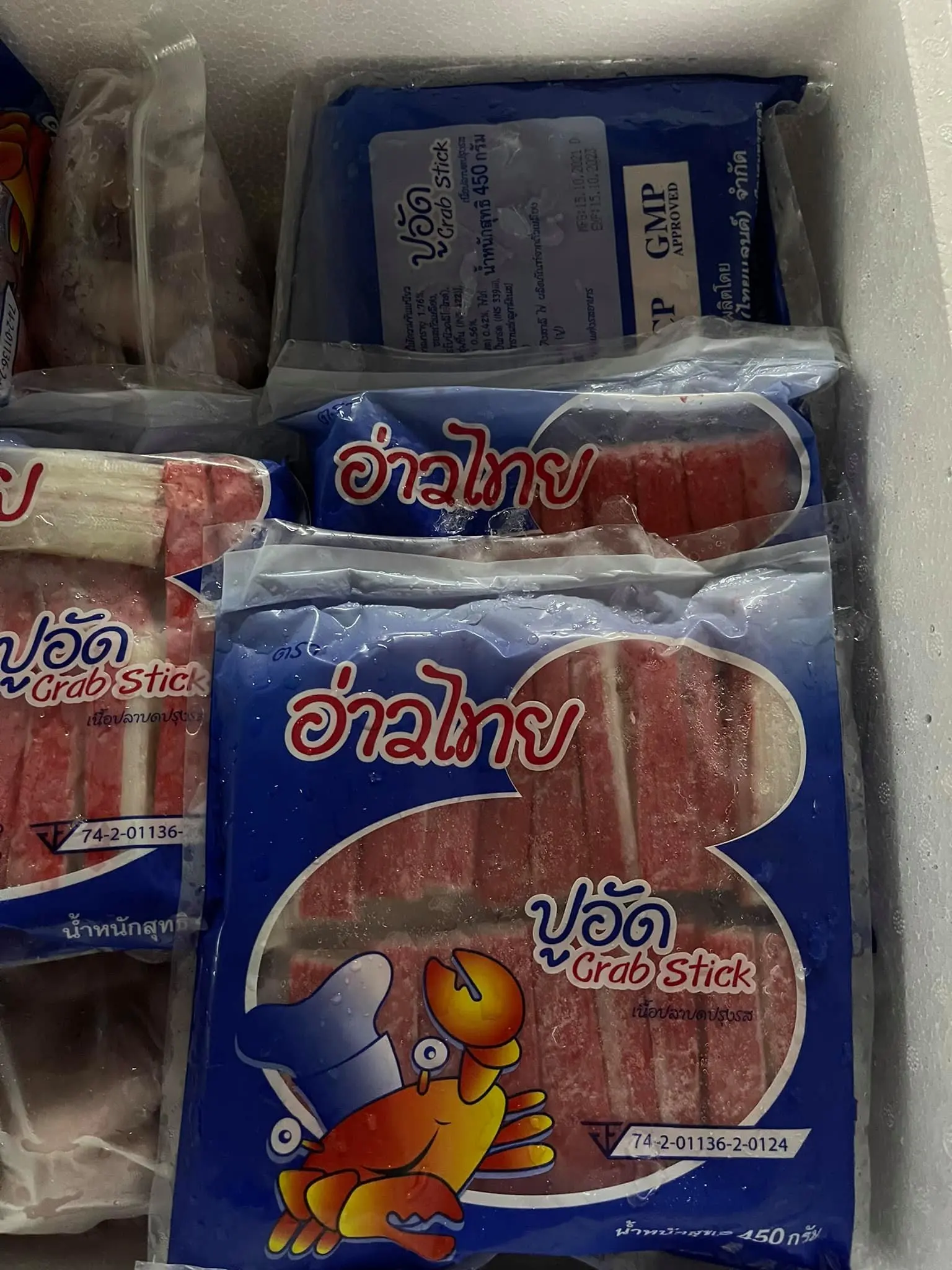 Processed Crab Seafood Frozen Premium Quality From Thailand For 100