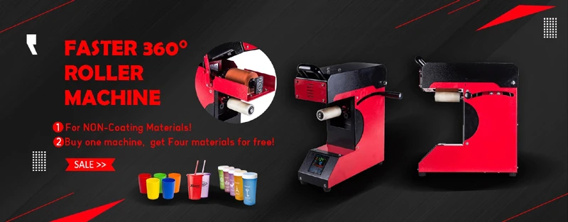 HTP1825 Mug Press (5)