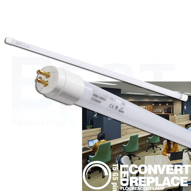 LED replacement T5 80W fluorescent tube 1449mm