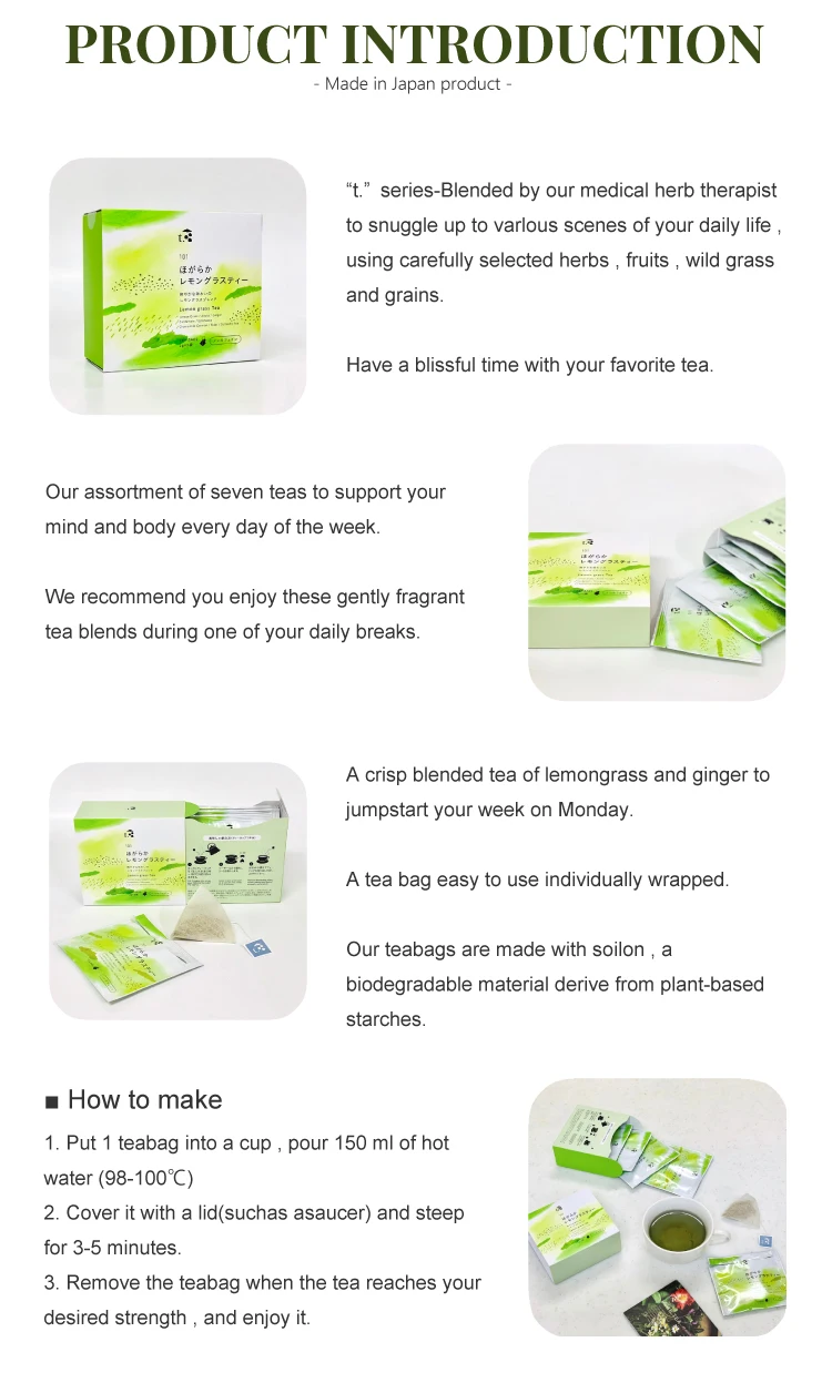 NEW Bright-Lemon-Grass-Tea