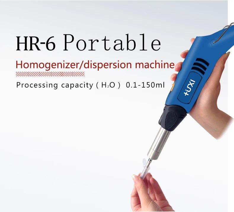 150ml Portable Laboratory Mini Handheld Homogenizer Buy Laboratory