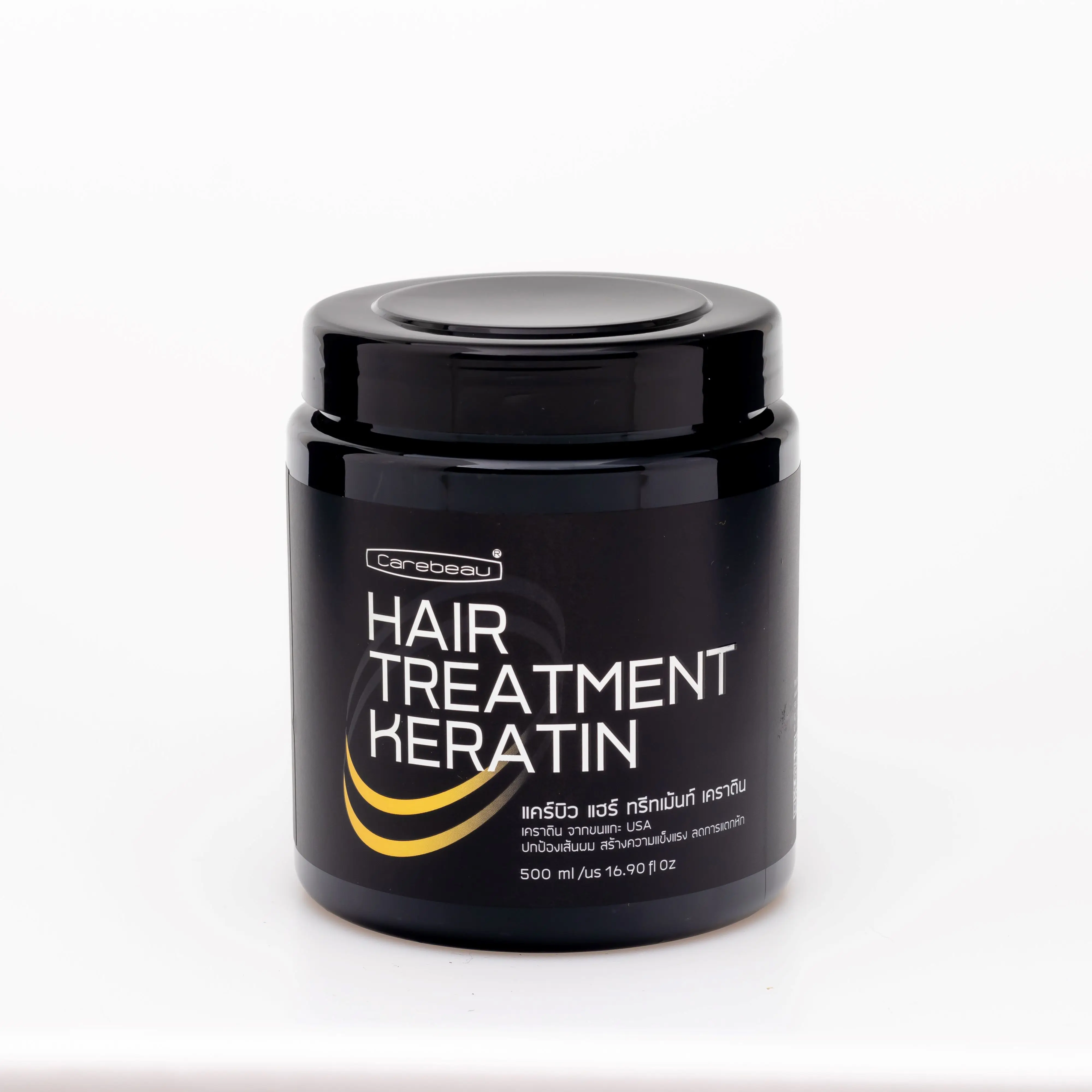 Carebeau Hair Treatment Keratin Sachet (50g) - Buy Keratin Treatment ...