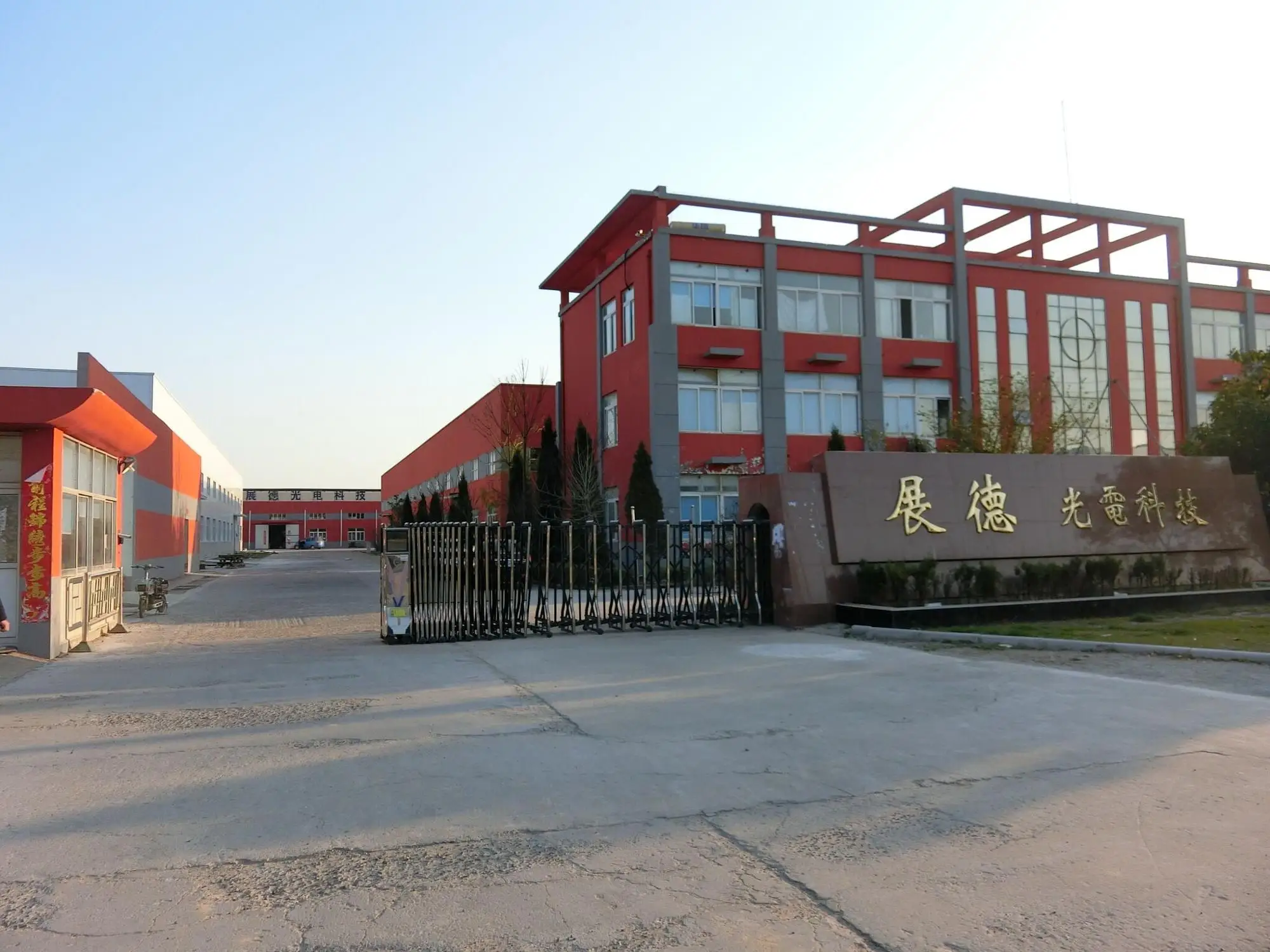 High Quality Opc Drum Use For Bizhub 600 601 750 751 Dr710 Long Life