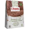 /product-detail/rye-bread-with-7-kinds-of-seed-62015732318.html