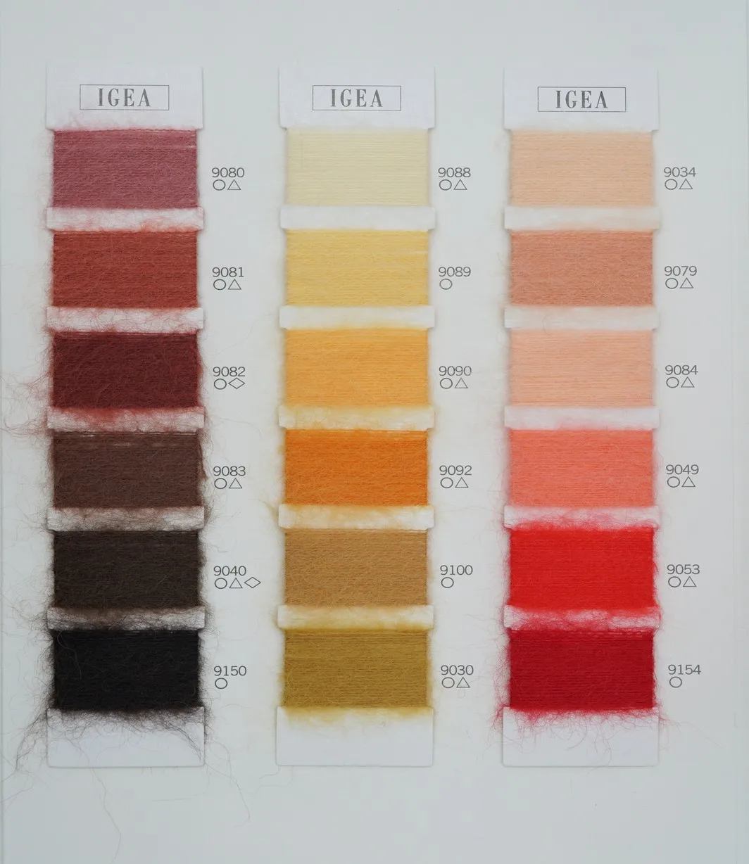 Super Kid Mohair Extra Fine Merino Wool Brushed Yarn Astro 10 Nm