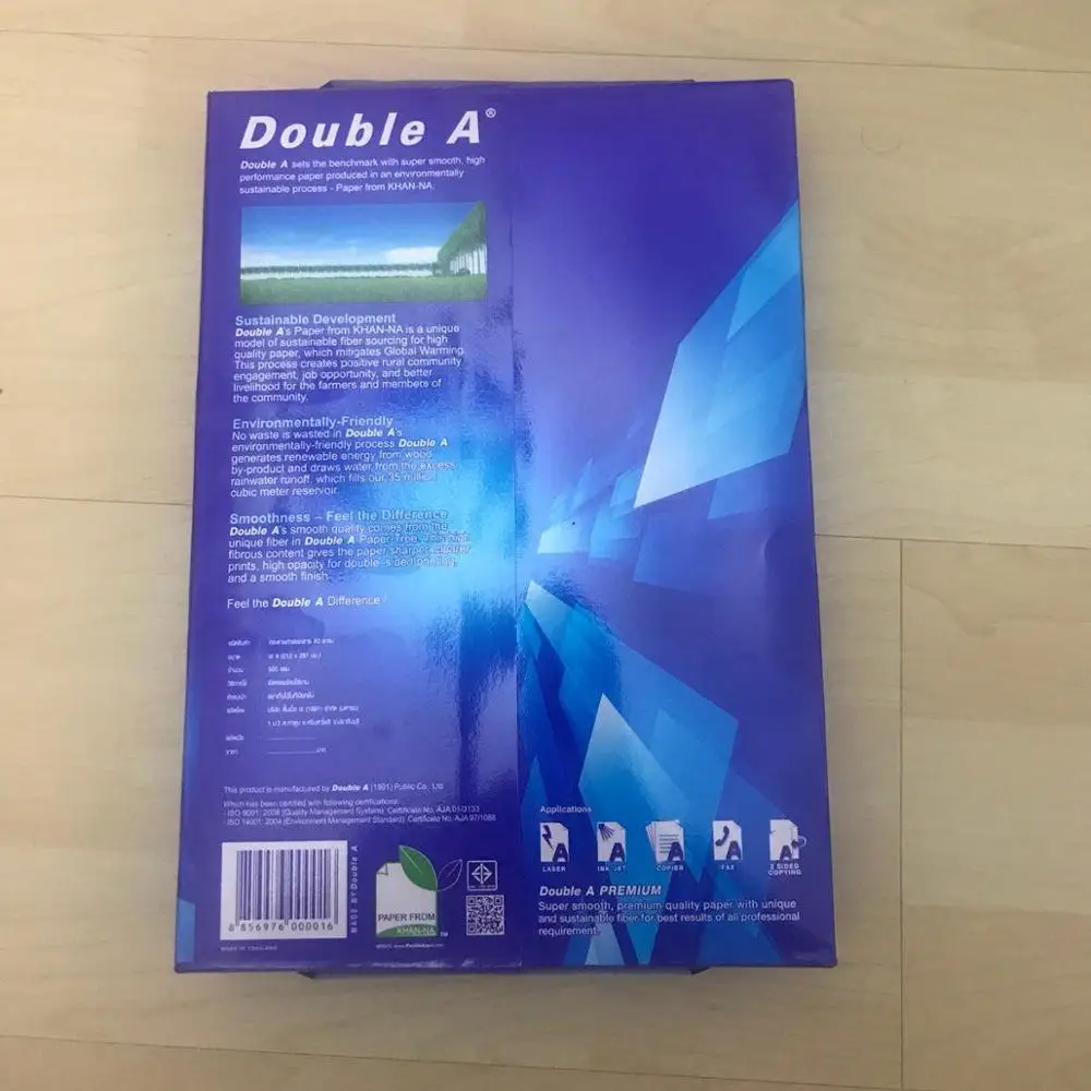 80g לובן 100% ללא ציפוי A4 עותק נייר/A4 עותק נייר 75gsm/כפול