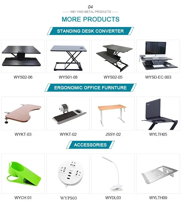 More Products.webp