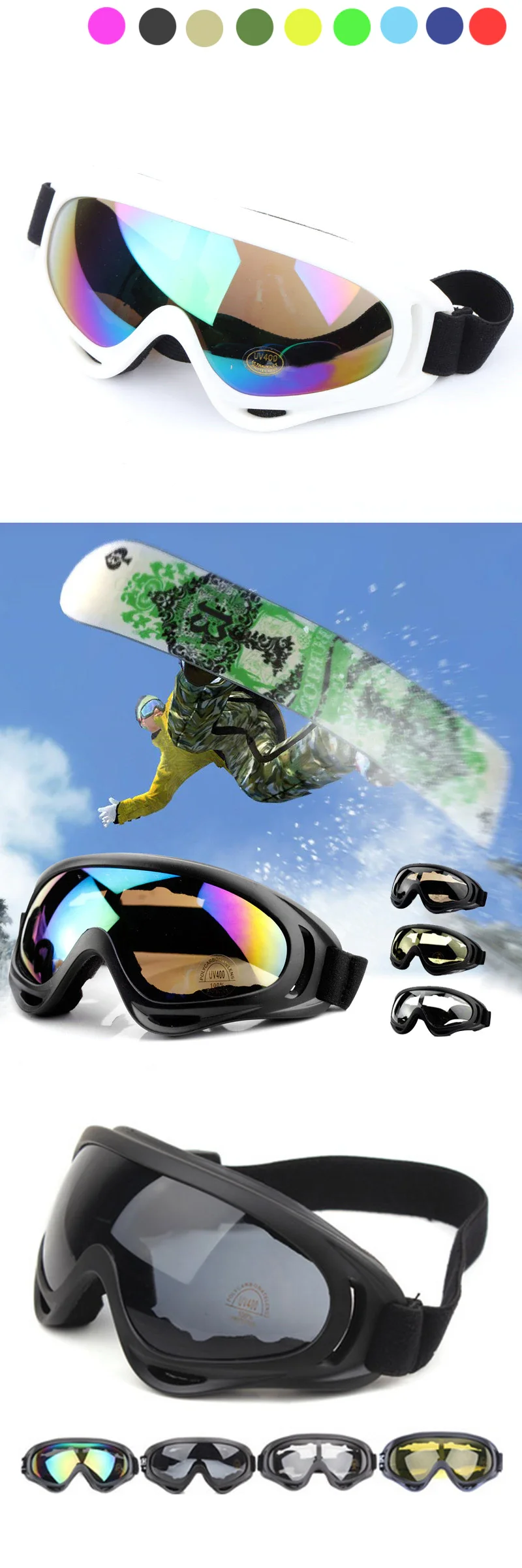 Skiing Goggles 1.png