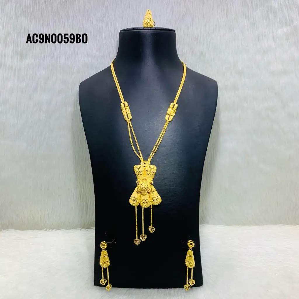 1 Gm Gold Plated Jewelry Chain Necklace 
