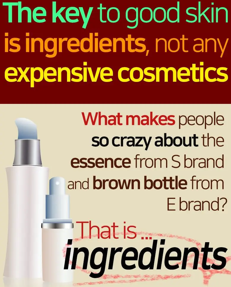 GALACTOMYCES AMPOULE 5010.JPG