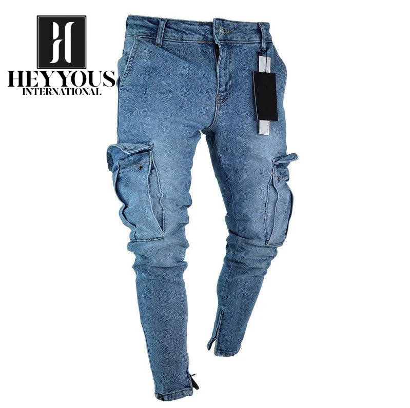 Denim Jeans Pencil Pants Fully Strach Fabric Wholesale Men's Popular