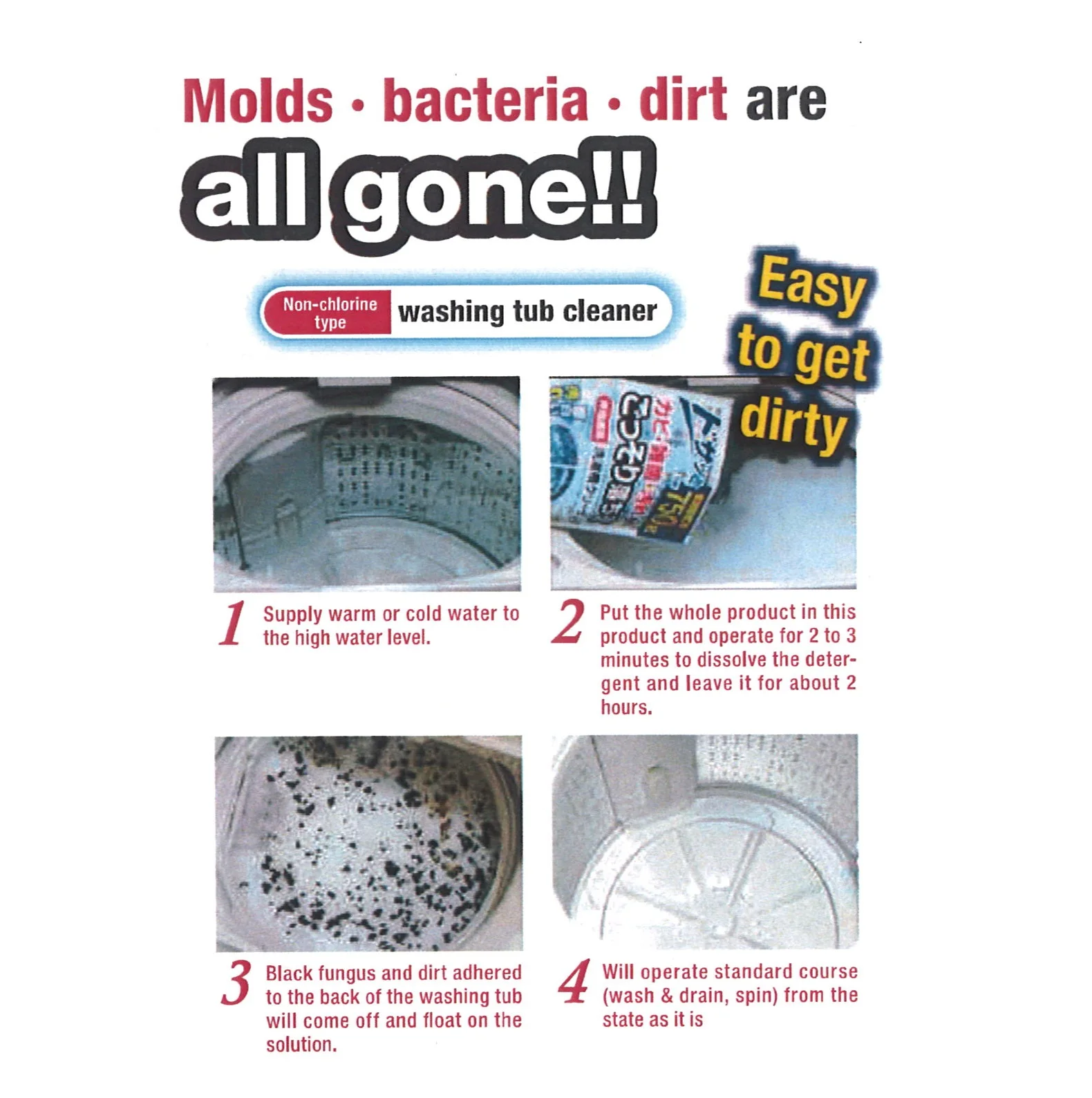 Made In Japan Cleaner For Washing Machine Nonchlorine 750g Washing