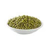 @@@Green Mung / Green Gram /Moong Dal / Vigna Beans @@@.