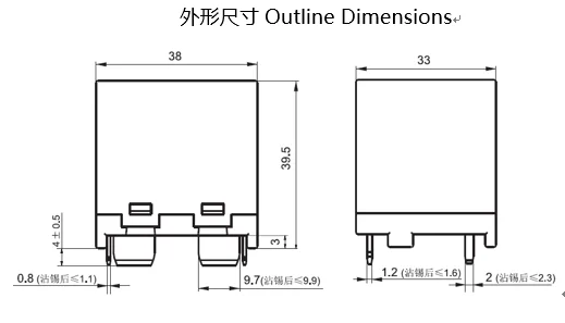 Meishuo ME101 90A DC 12V 24V High Current Normally Open PCB Relay Solar Photovoltaic Inverter for New Energy Electric