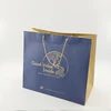 custom printed paper bag with iron ring