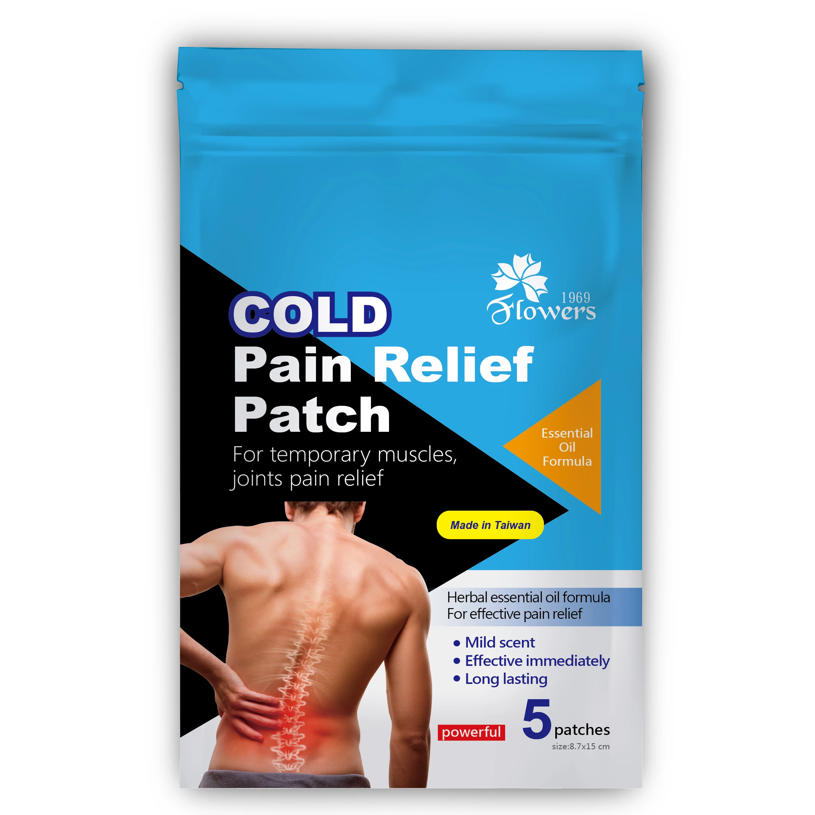 Essential Oil Herbal Patch Pain Relief Patch Muscle Lumbago Spondypsis 