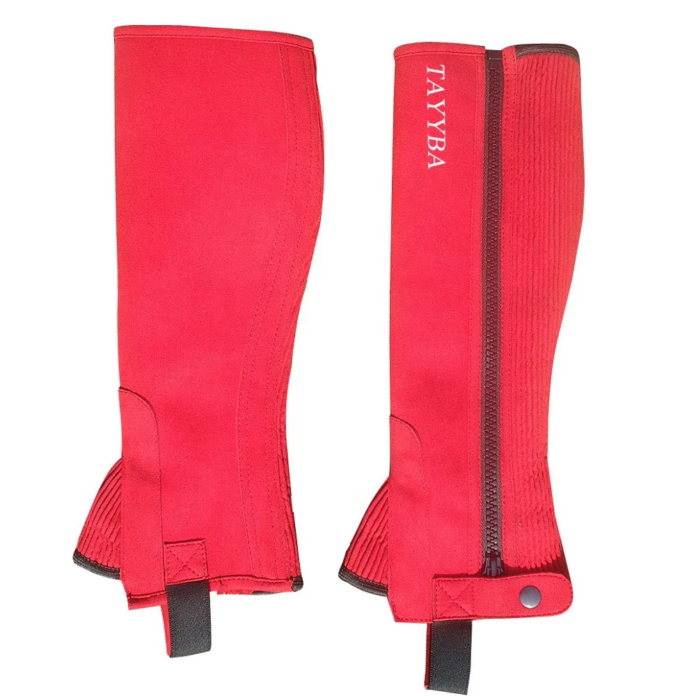 
Horse Riding Half Chaps 