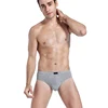 2019 Fashion Trend New Young Men's Triangular Underwear