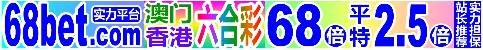 点击图片可放大