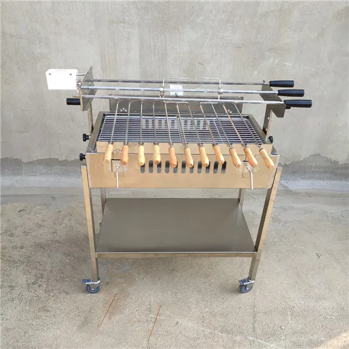 Multispit Brazil Rotisserie Cyprus Rotating Bbq Grill Churrasco Buy