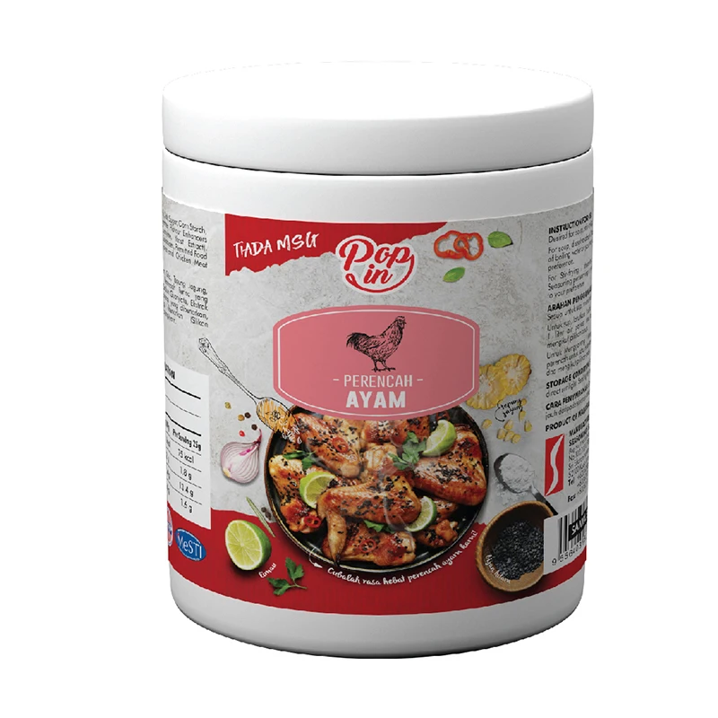 High Quality Blended Chicken Seasoning Dried Powder With Chicken