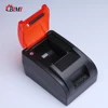 58mm thermal printer for POS solution/ restaurant/ hotel