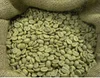 Best quality Coffee Beans For Sale