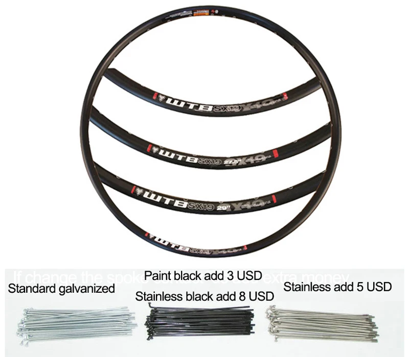 spoke and rim.jpg