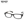 Luster coat finished blend color pc optical frame for lady