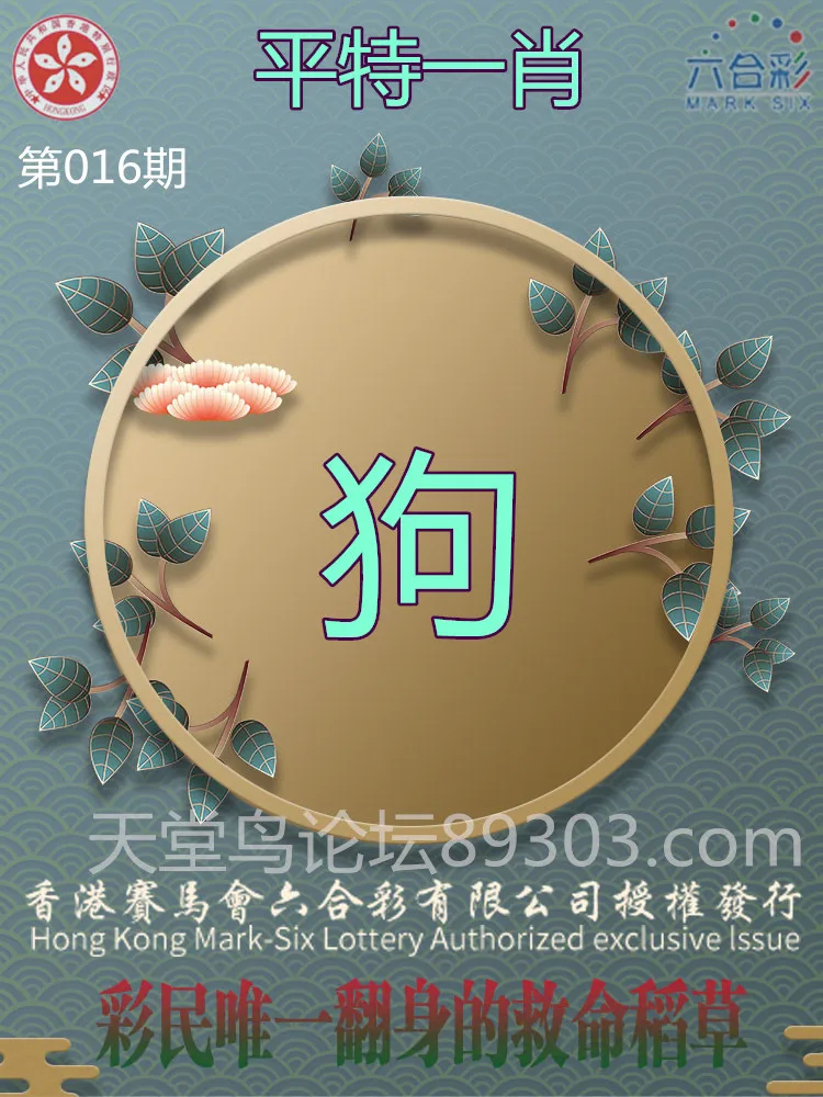 U254cdd80e9b448899718a9005dbbe25dY.jpg