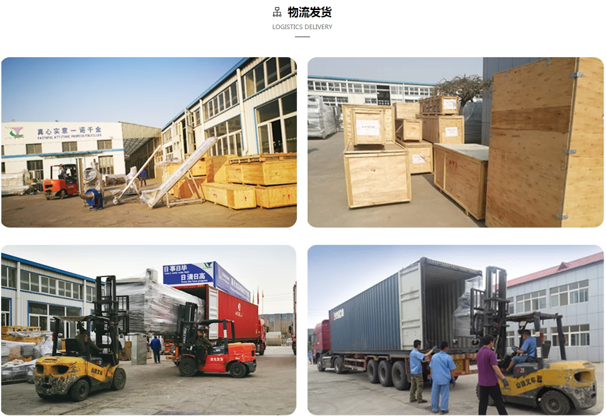 pet dog food making machine