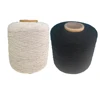 Best quality superior covered elastic thread elastic sewing thread wholesale covered rubber thread