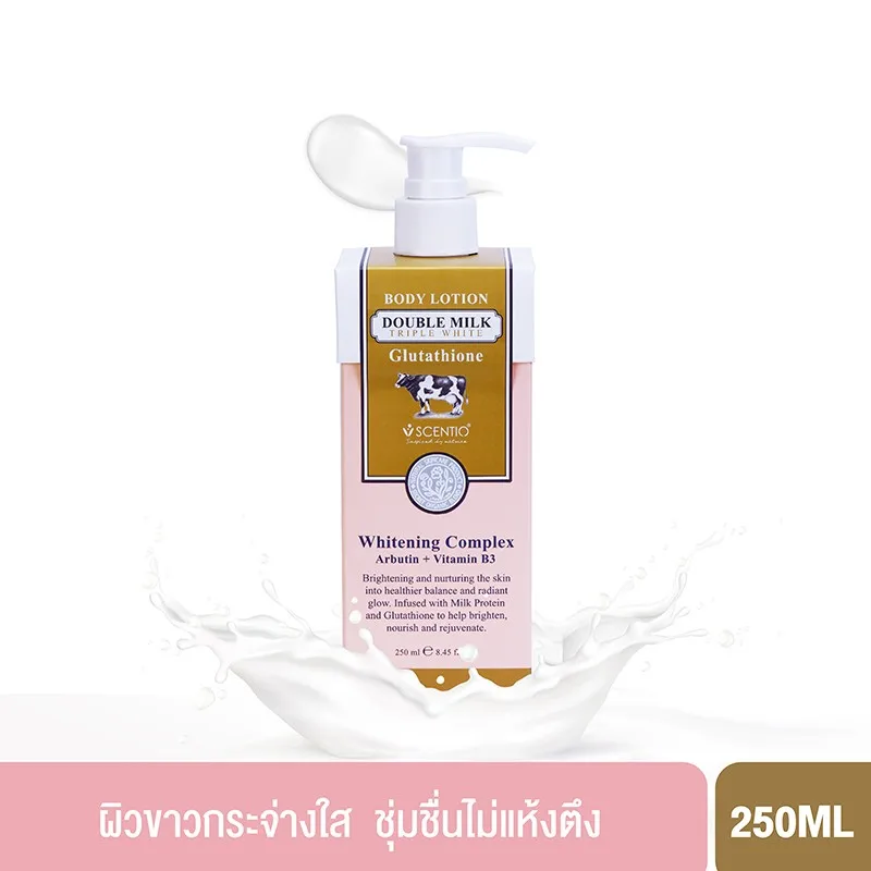 Scentio Double Milk Triple White Body Lotion Whitening Body Lotion