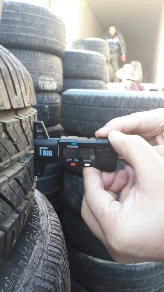 Шина экспорта