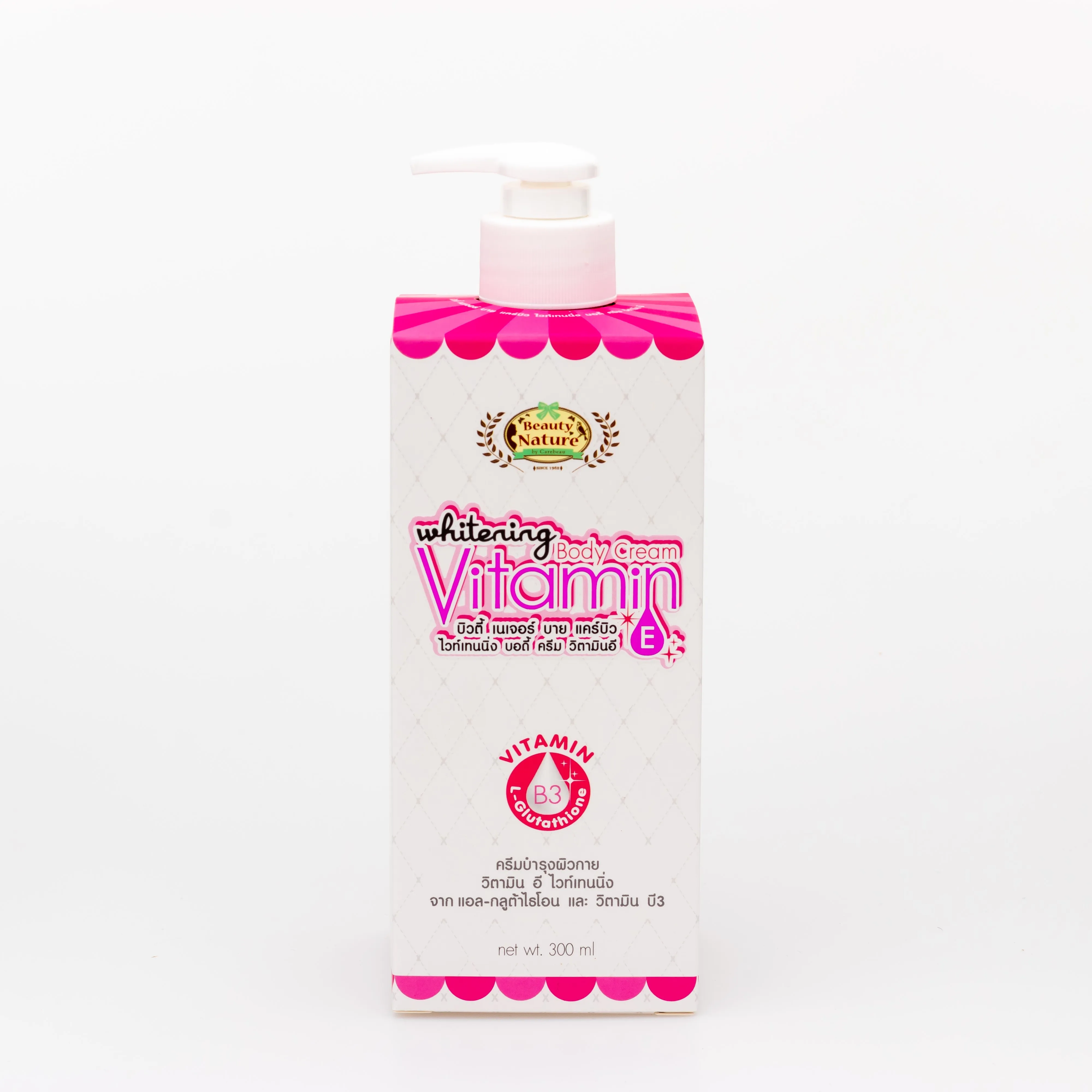 whitening body cream vitamin e