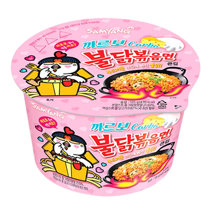 
Korean Instant Noodle Style Exporter Delicious Super Spicy Original Hot Fire Chicken Instant Noodle Palm 