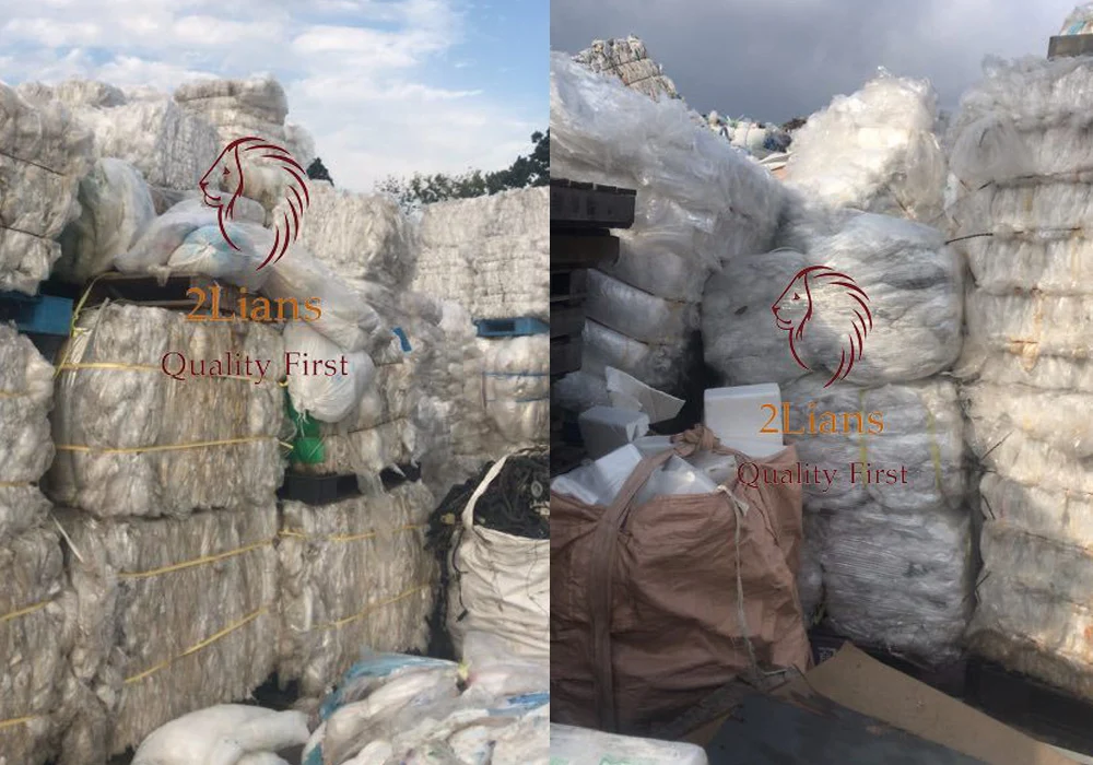 LDPE-Agriculture-Film-3.jpg