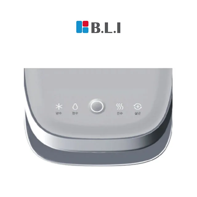 Best Water Purifying Product In Korea By Aimu Clear Spring Water