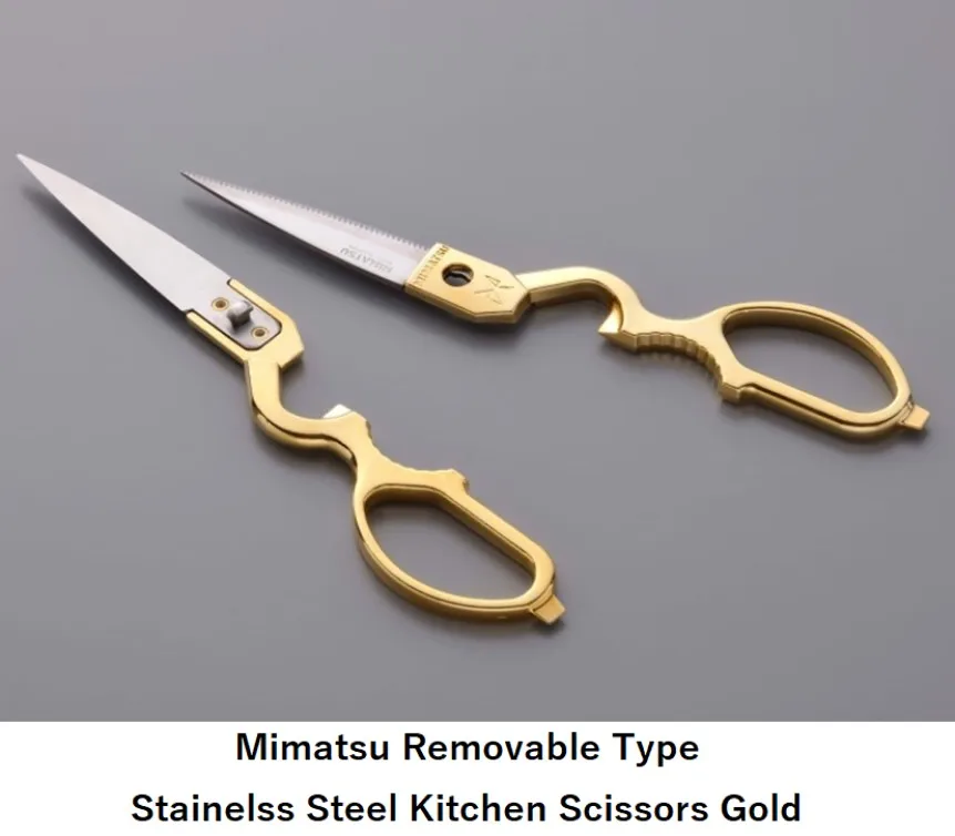 Details about   New Mimatsu Kitchen Removable Scissors Stainless steel Made in Japan DHL F/S 