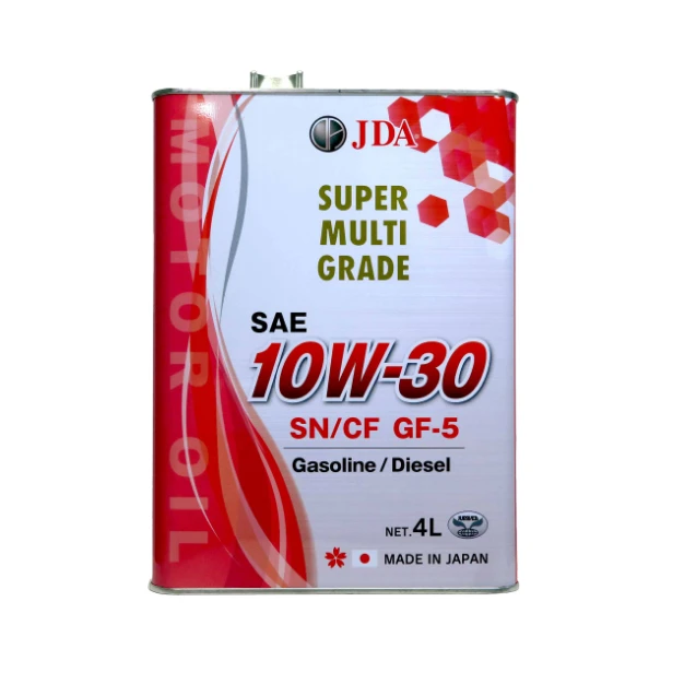 Automobile & Sports Japan Pavilion